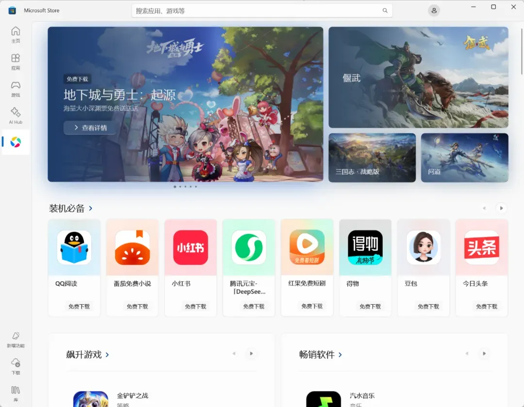 百度又一产品全面停服,记得退会员费!插图11 百度又一产品全面停服,记得退会员费!插图11