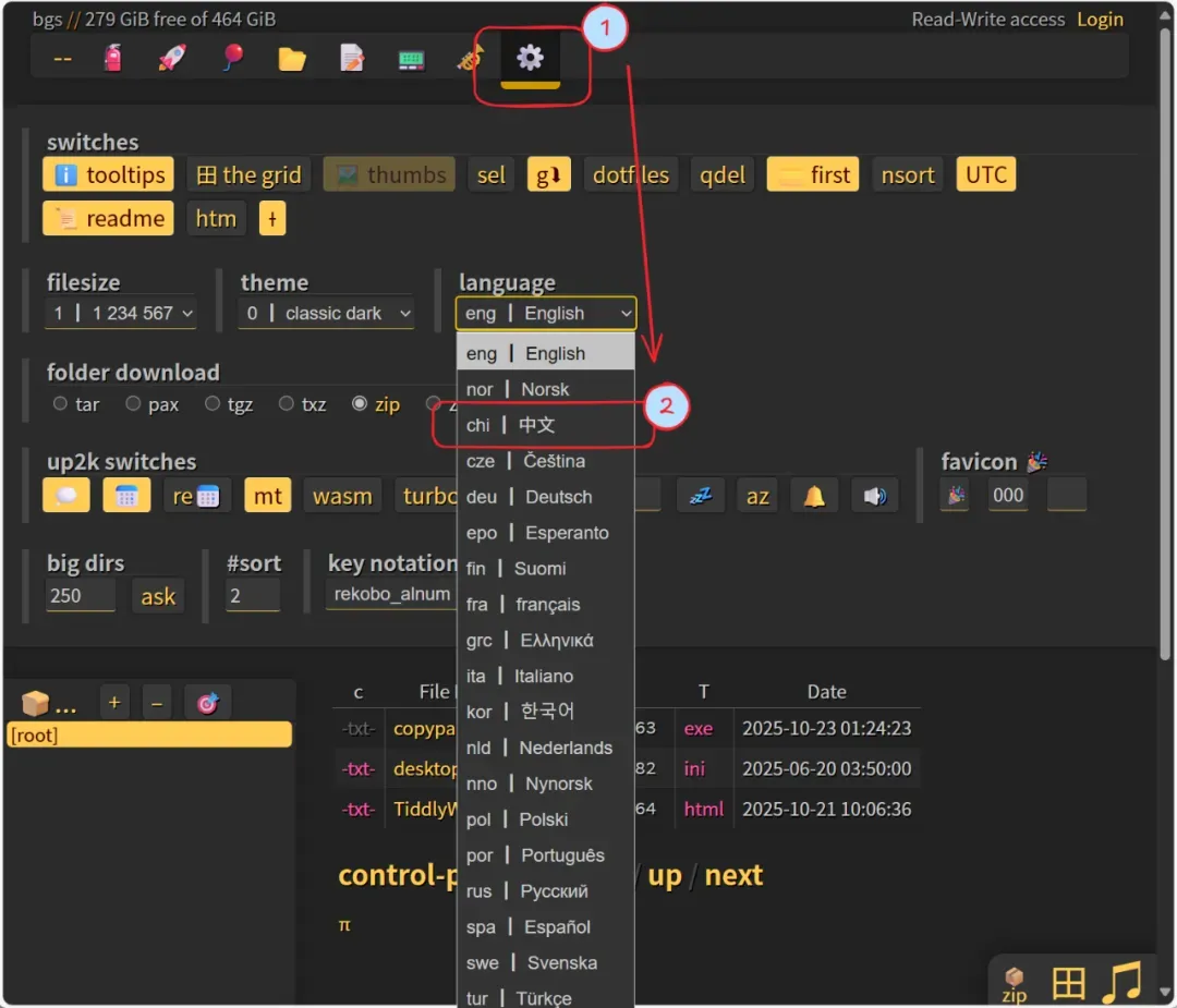 文件传输工具,Copyparty软件体验插图3 文件传输工具,Copyparty软件体验插图3