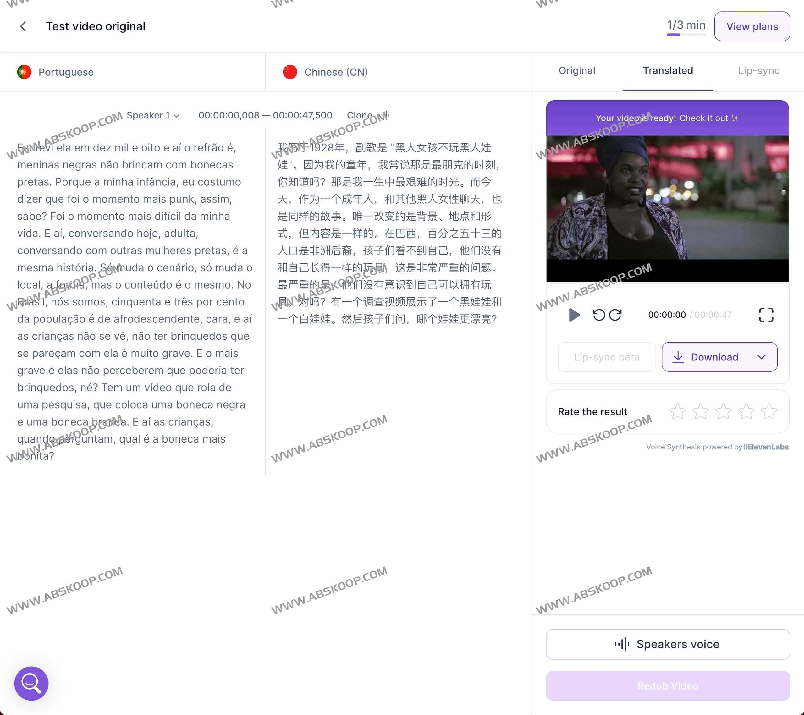 AI翻译视频和音频工具 支持语音克隆-Rask AI