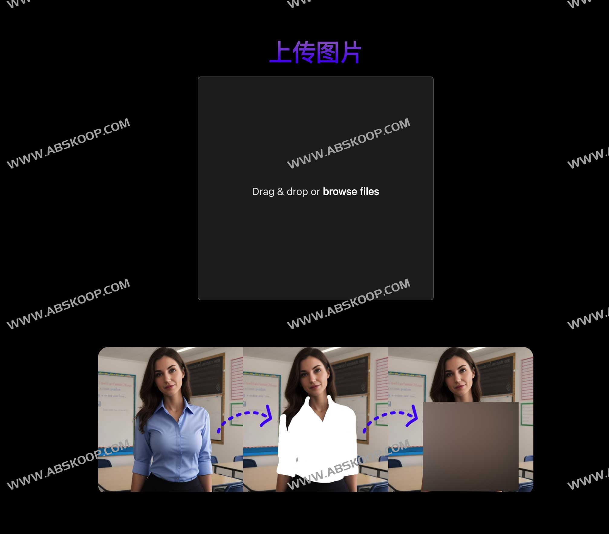 免费AI月兑衣 AI换脸 AI 大人图片生成器 无限制使用-Dessi