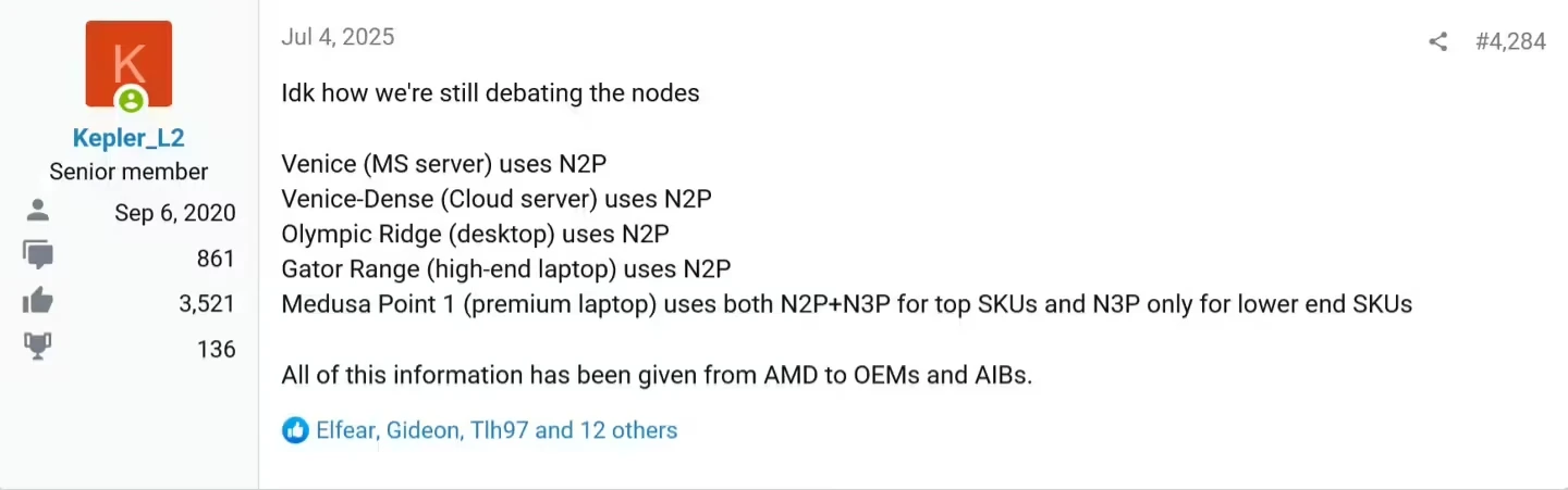 AMD "Zen 6" 微架构处理器家族被曝主力制程台积电 N2P，个别采用 N3P插图