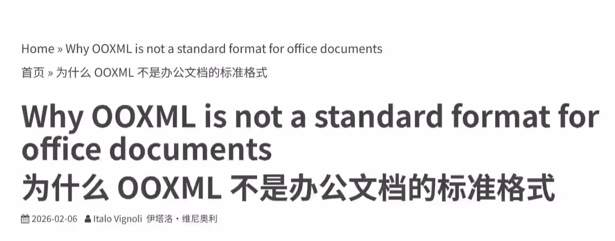 LibreOffice �ٶ������ Office����Ϊ������ֱ��ݹ�Ю�û���ͼ LibreOffice �ٶ������ Office����Ϊ������ֱ��ݹ�Ю�û���ͼ