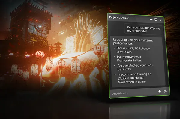 NVIDIA正式发布G-Assist AI游戏助手插图