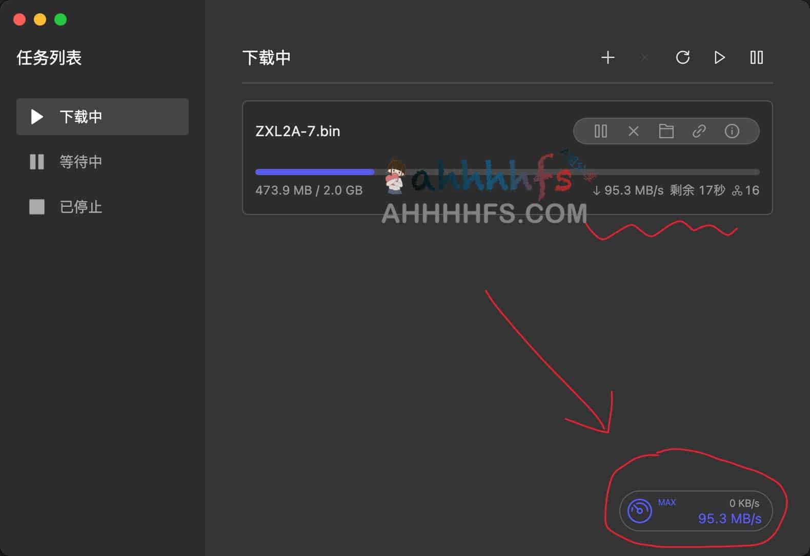 PanDownload 网页复刻版-百度网盘不限速下载工具