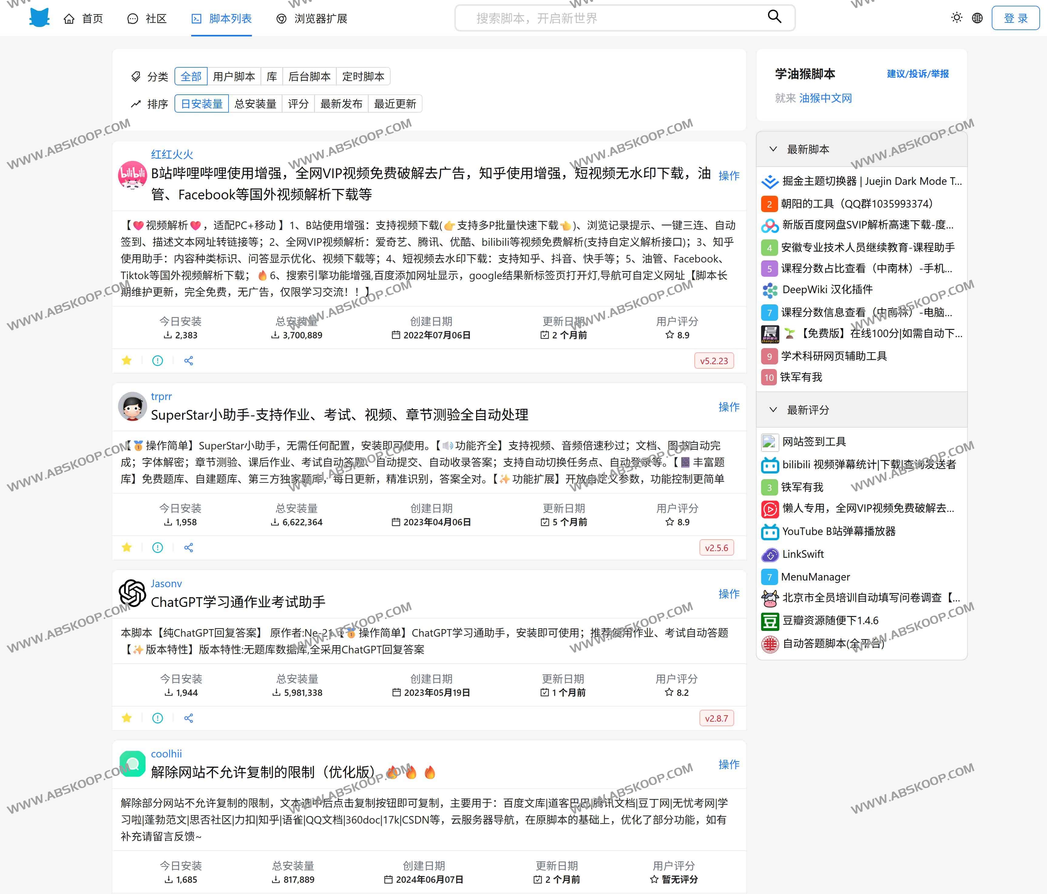 ScriptCat脚本猫：更强大的油猴替代品，解锁浏览器无限潜能