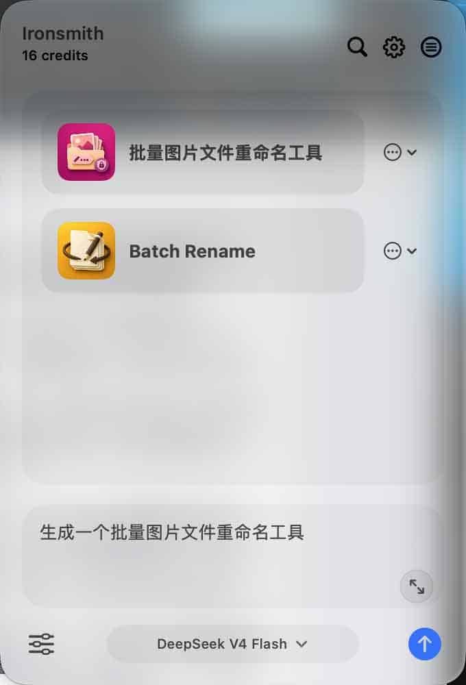 Ironsmith:AI 创建 Mac 小工具,生成原生 macOS 应用 Ironsmith 生成的 macOS 应用界面截图,展示 AI 创建的小工具效果