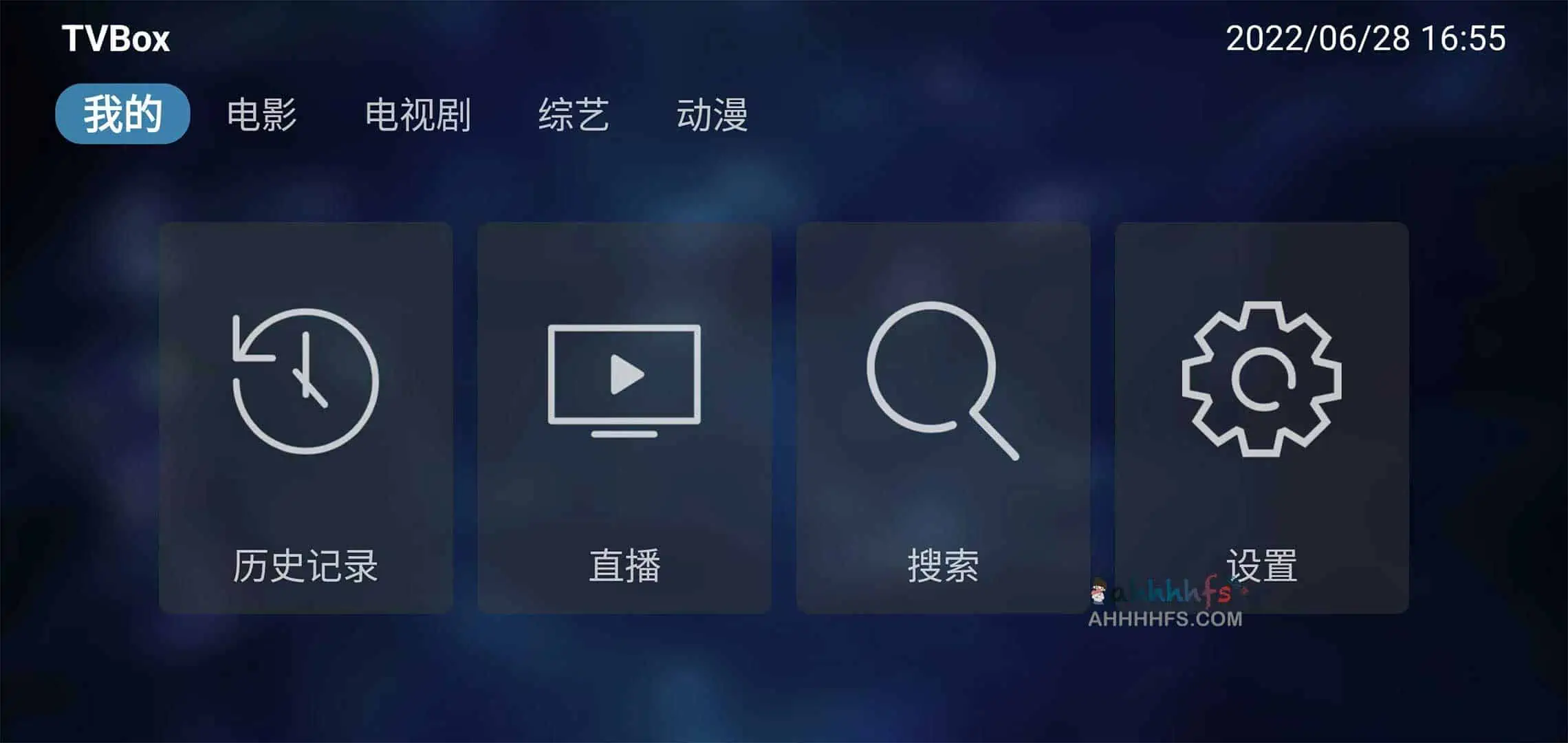 猫影视续作 TVBox v1.0.0 附可用影猫影视配置接口