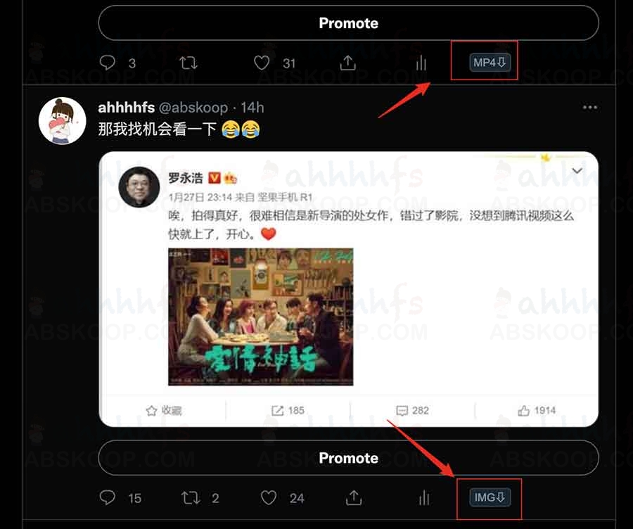 Twitter-Media-Downloader-：一键打包下载推特图片视频-小按钮