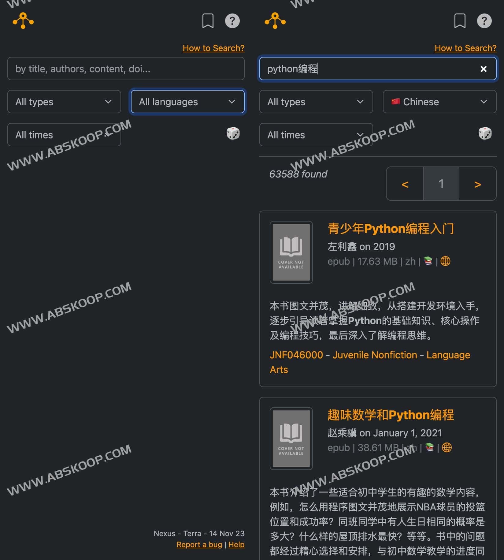 IPFS 电子书搜索引擎-LibSTC