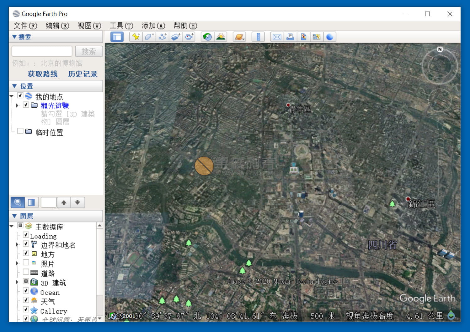 Google Earth Pro(谷歌地球) v7.3.7.1155 便携版插图