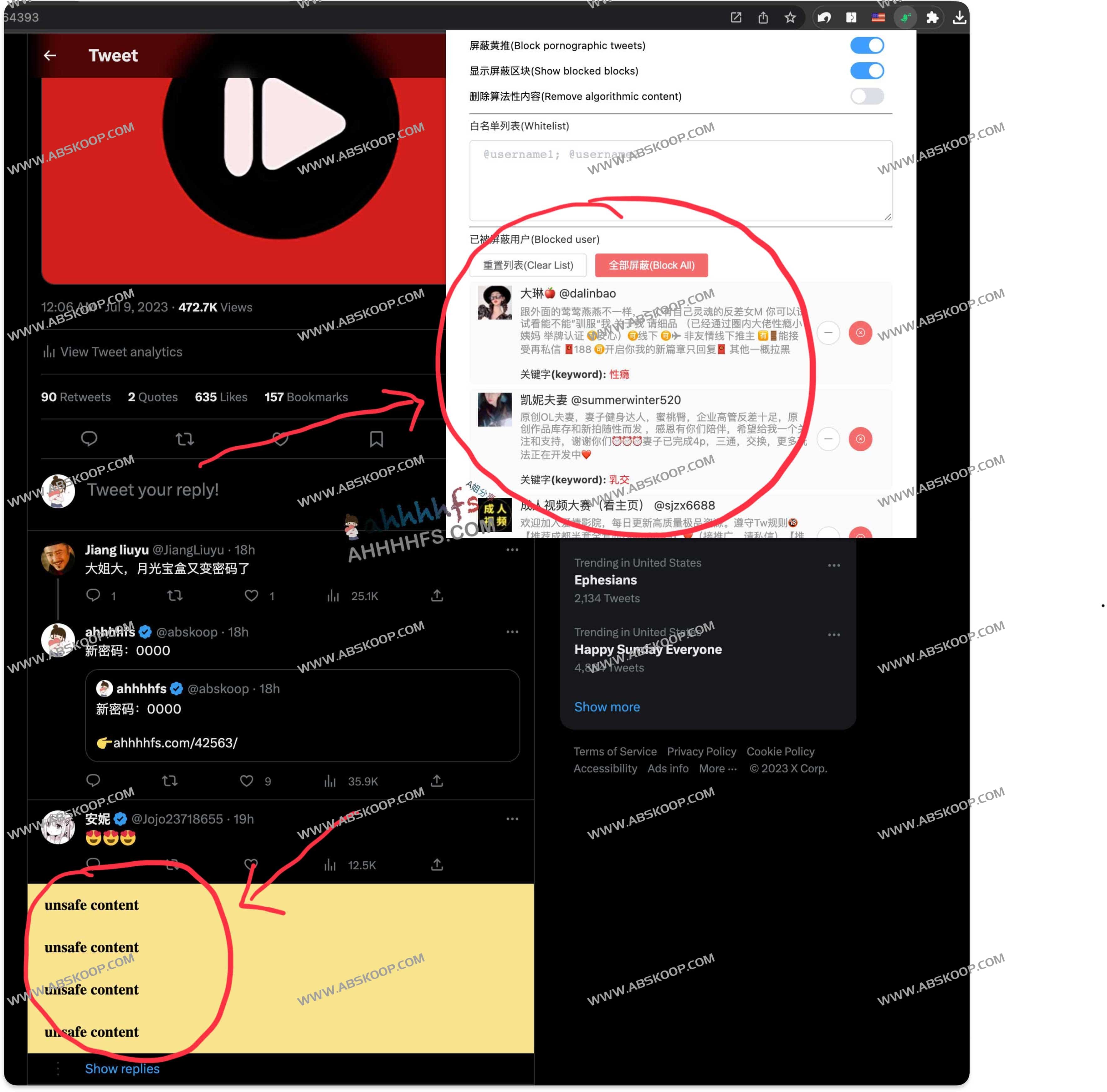 PureTwitter-推文过滤拉黑工具 一键过滤不健康的推文和 Twitter 帐户