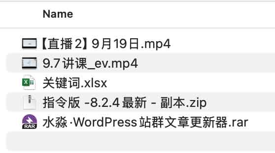 无本·AI内容创作课，用AI写出真人级文章，灵活应用GPT，一天十二四小时写几百篇文章