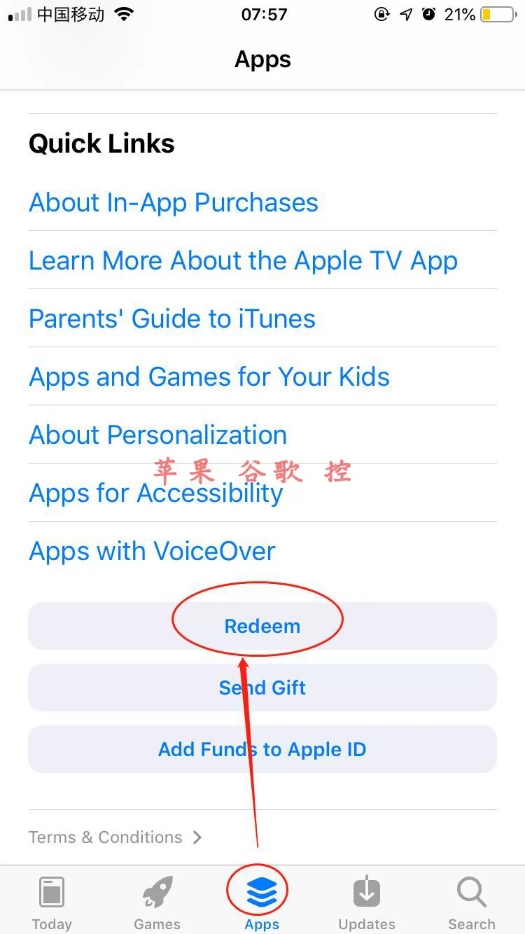 O1CN011QLikGMbSI0n7Uw !!1730241960 | 美国区 Apple ID在线充值 iTunes Gift Card