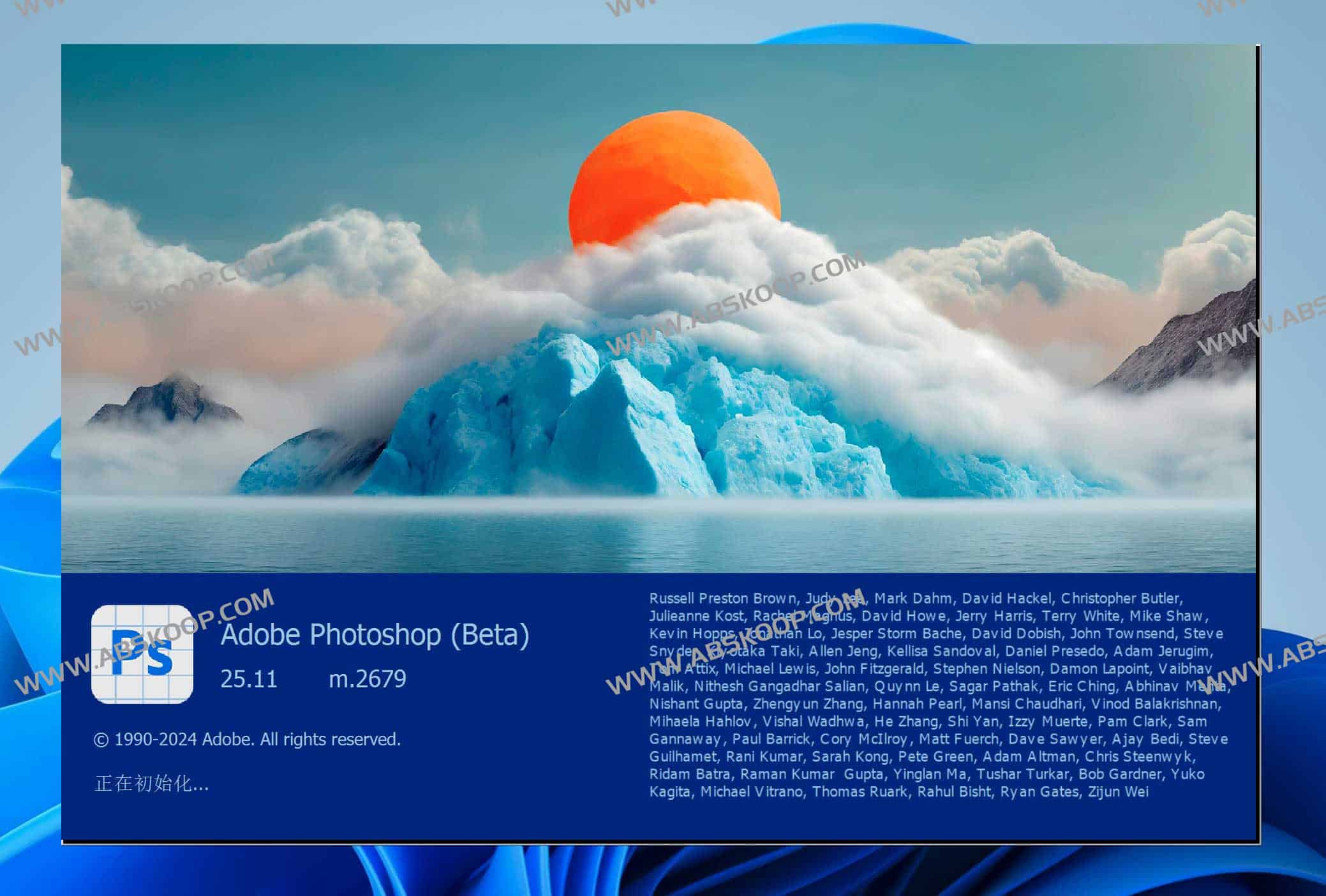 Adobe Photoshop 2024(Beta) v 25.11(2675) 旭日 免安装版