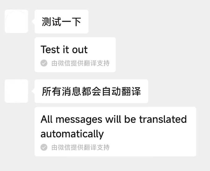 微信又偷偷更新了10个功能!第8个能救你的存储空间插图10 微信又偷偷更新了10个功能!第8个能救你的存储空间插图10