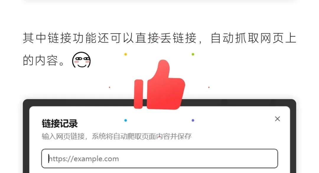 微信这次更新,终于能把吃掉的空间吐出来了插图5 微信这次更新,终于能把吃掉的空间吐出来了插图5