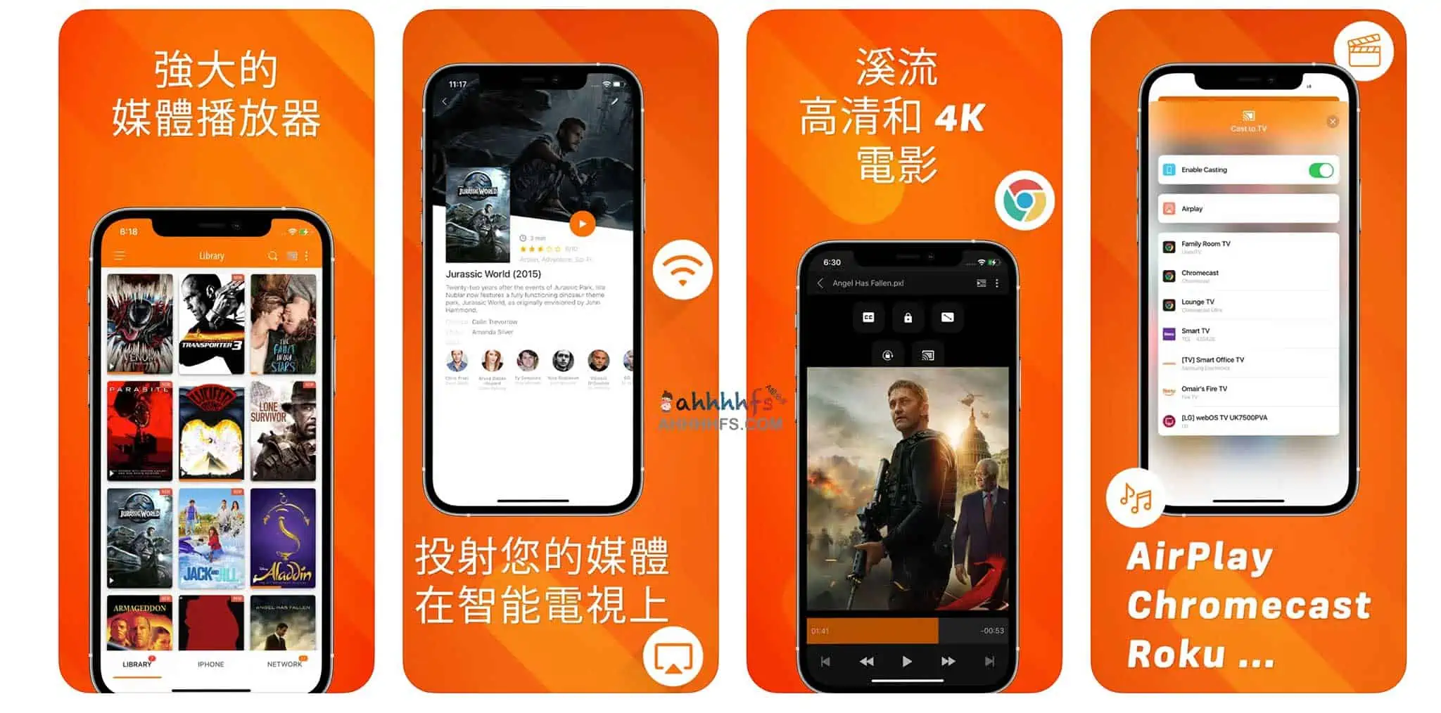 白嫖PlayerXtreme视频播放器内购，省下$79.99