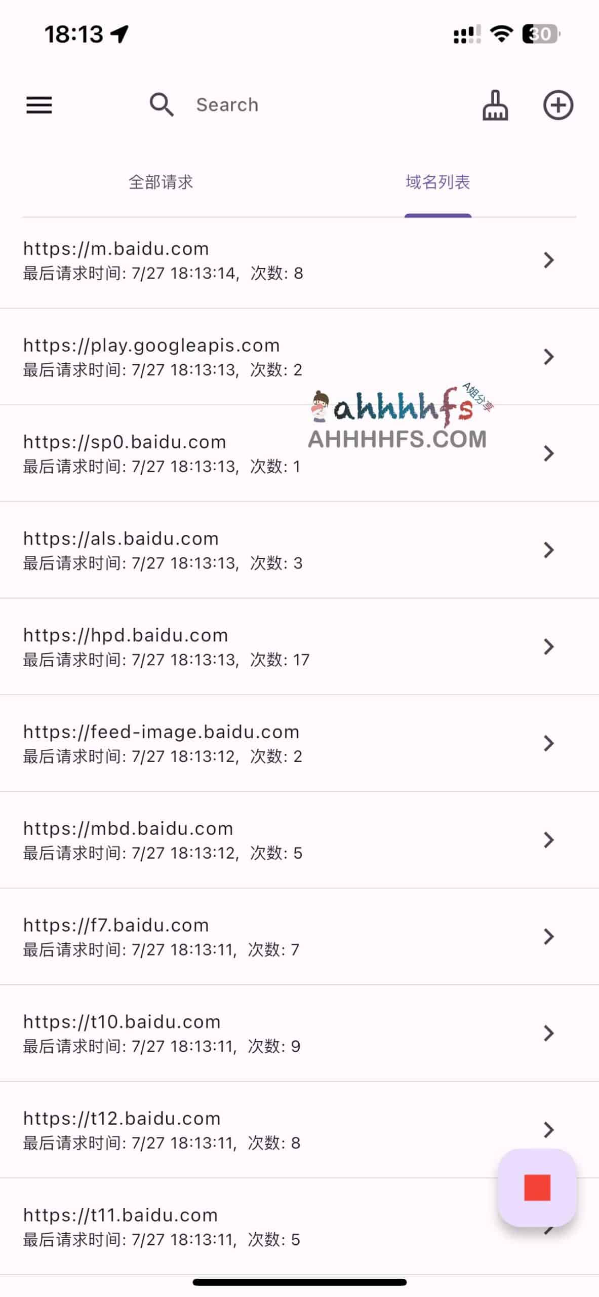 ProxyPin-免费开源Http、Https抓包工具 跨平台