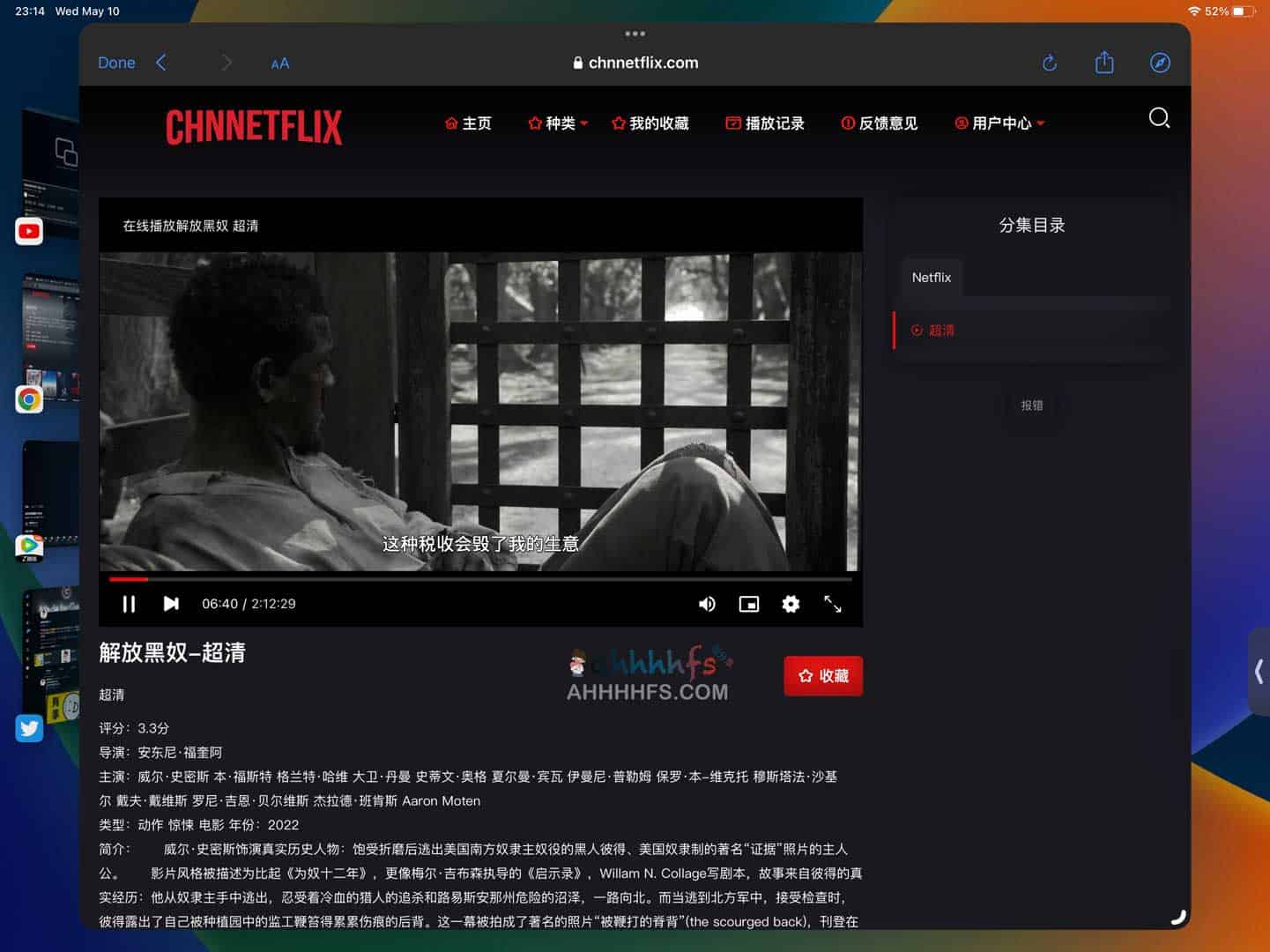 ChnNetflix影视-免费的奈飞影剧在线影视网站