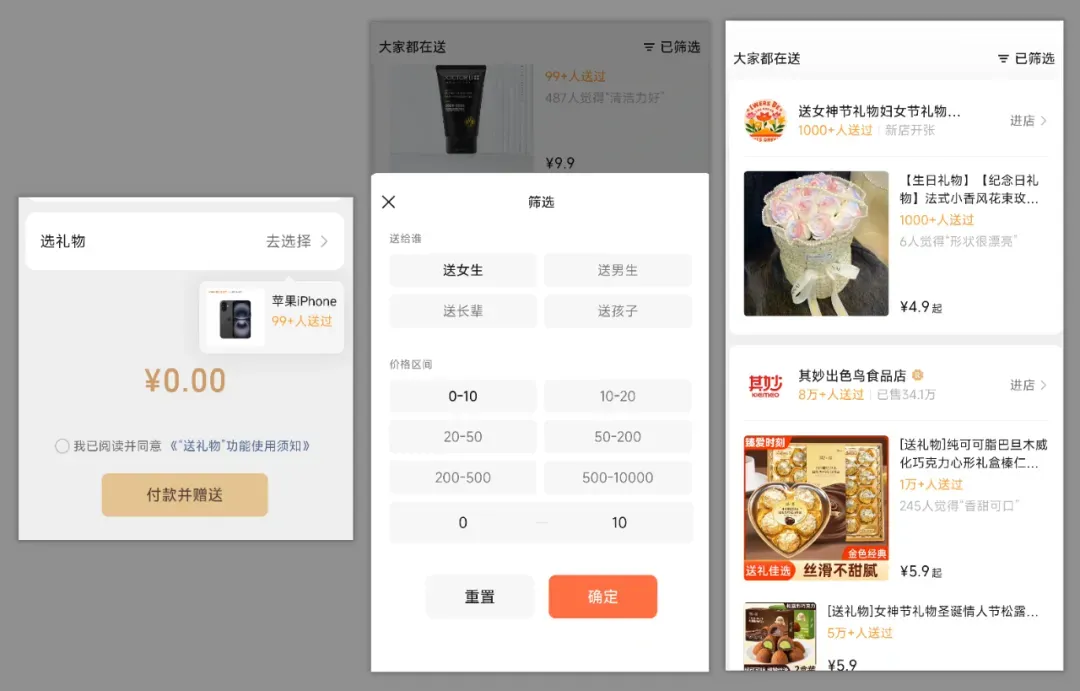 微信又偷偷更新了10个功能!第8个能救你的存储空间插图16 微信又偷偷更新了10个功能!第8个能救你的存储空间插图16