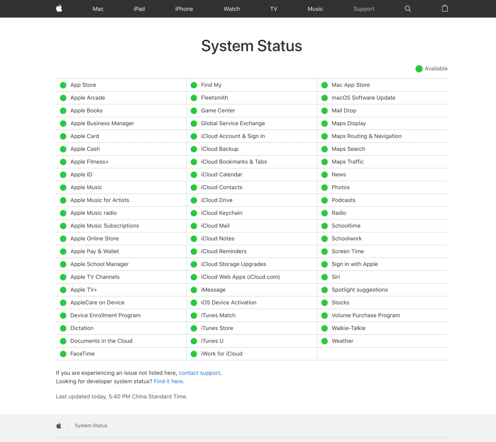 1628329352 8800ed83f91add3 | 查看Apple所有服务的运行状态