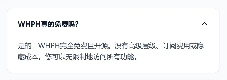 国外大佬整了个好东西，完全免费且开源！插图2