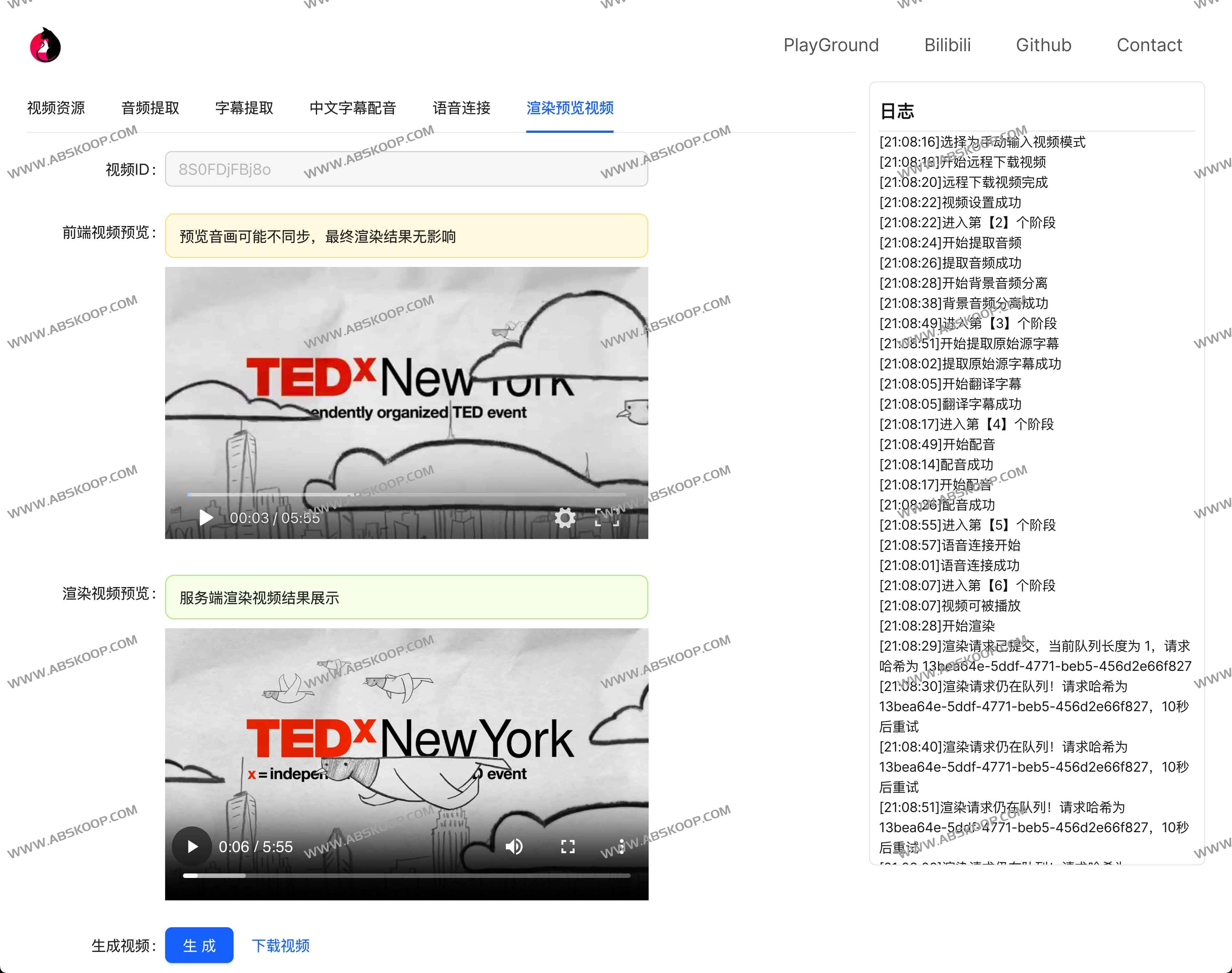 EasyVideoTrans-免费开源且易用的AI视频翻译配音工具 小白也适用