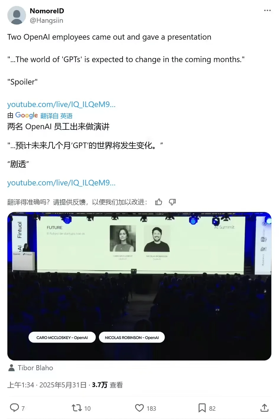 OpenAI 最强模型 GPT-5 即将面世:性能跃升,对抗 Gemini 2.5 Pro 和 Claude 4 的杀手锏插图 OpenAI 最强模型 GPT-5 即将面世:性能跃升,对抗 Gemini 2.5 Pro 和 Claude 4 的杀手锏插图