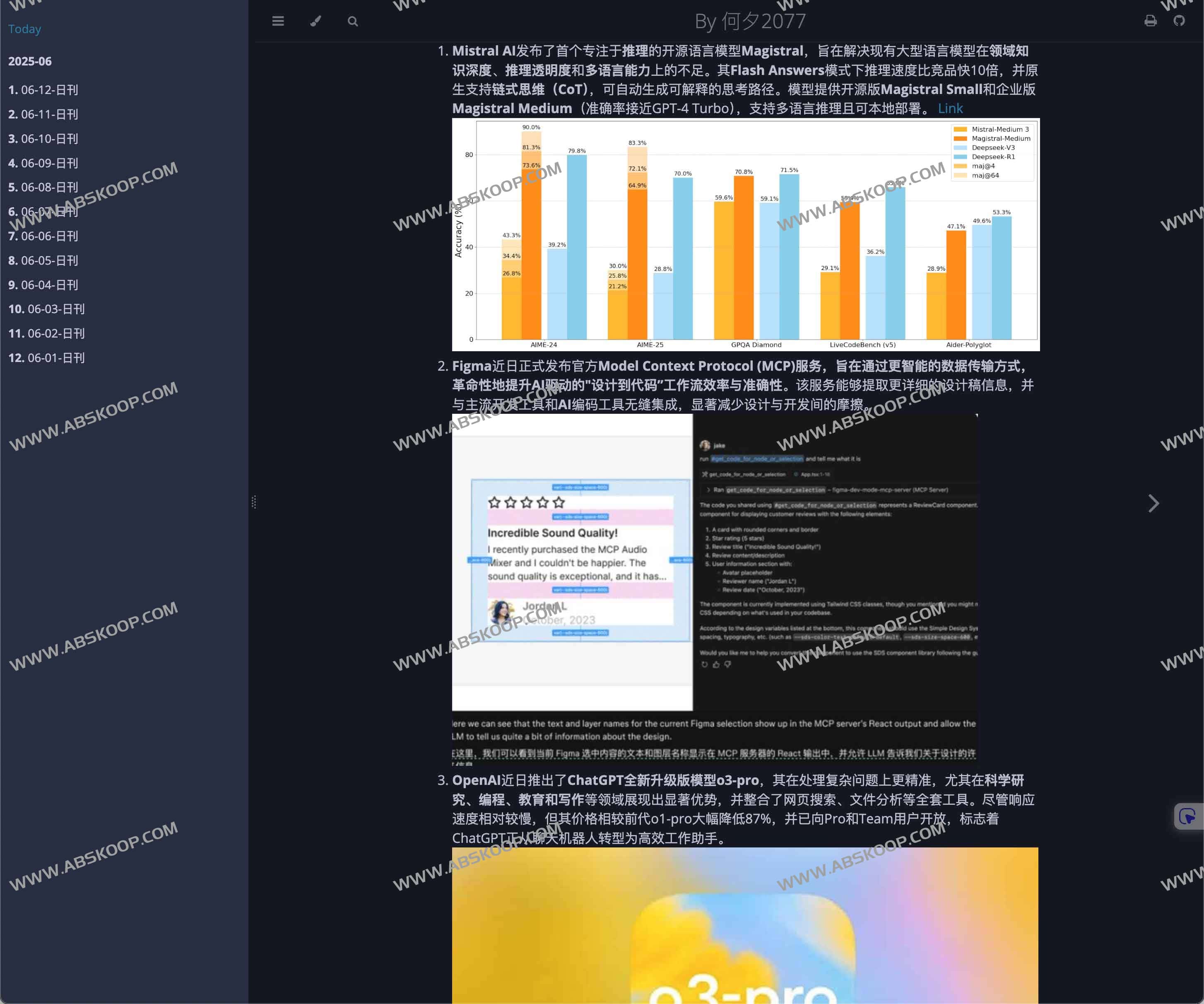 AI 洞察日报 基于Cloudflare + Gemini 每日 AI 资讯聚合平台：CloudFlare-AI-Insight-Daily