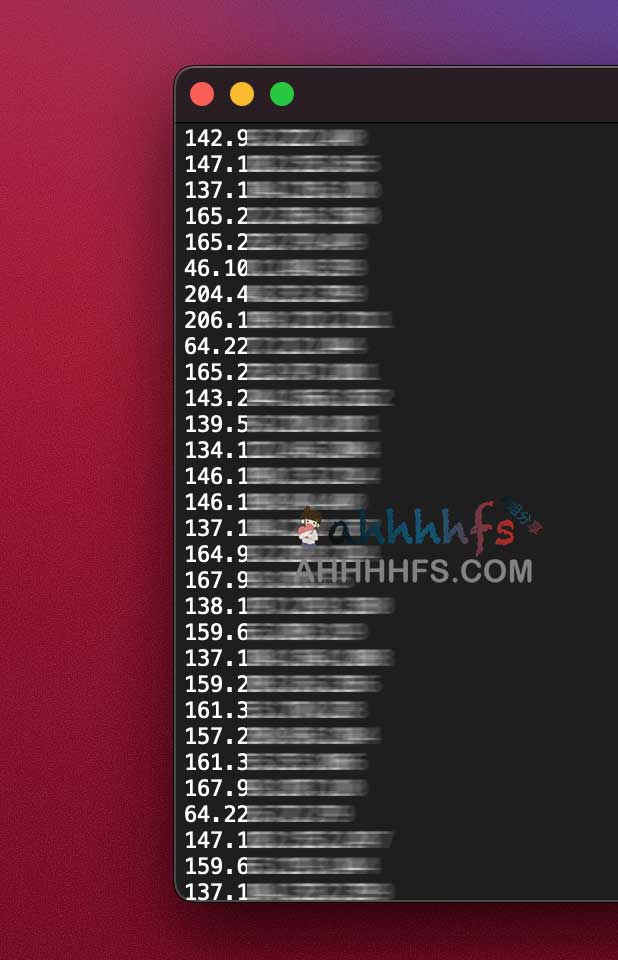 DigitalOcean服务器机房ip被扫描 海外上网服务遭泄露