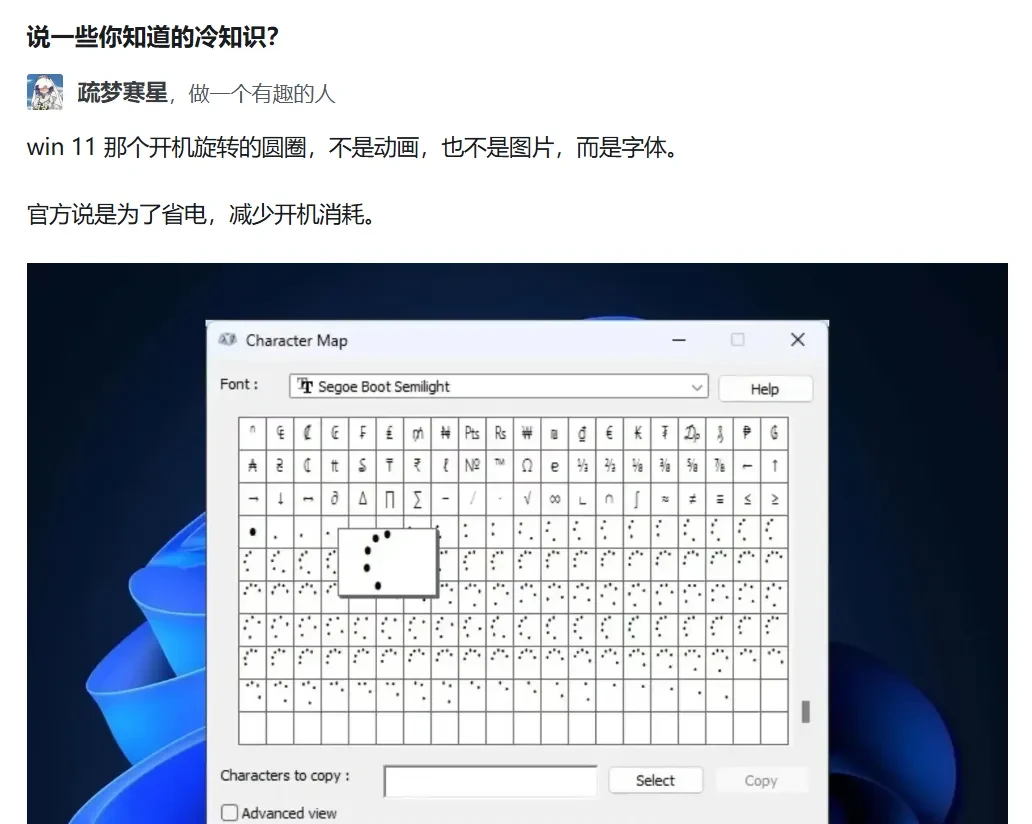 Windows任务管理器之父,还好辞职了插图9 Windows任务管理器之父,还好辞职了插图9