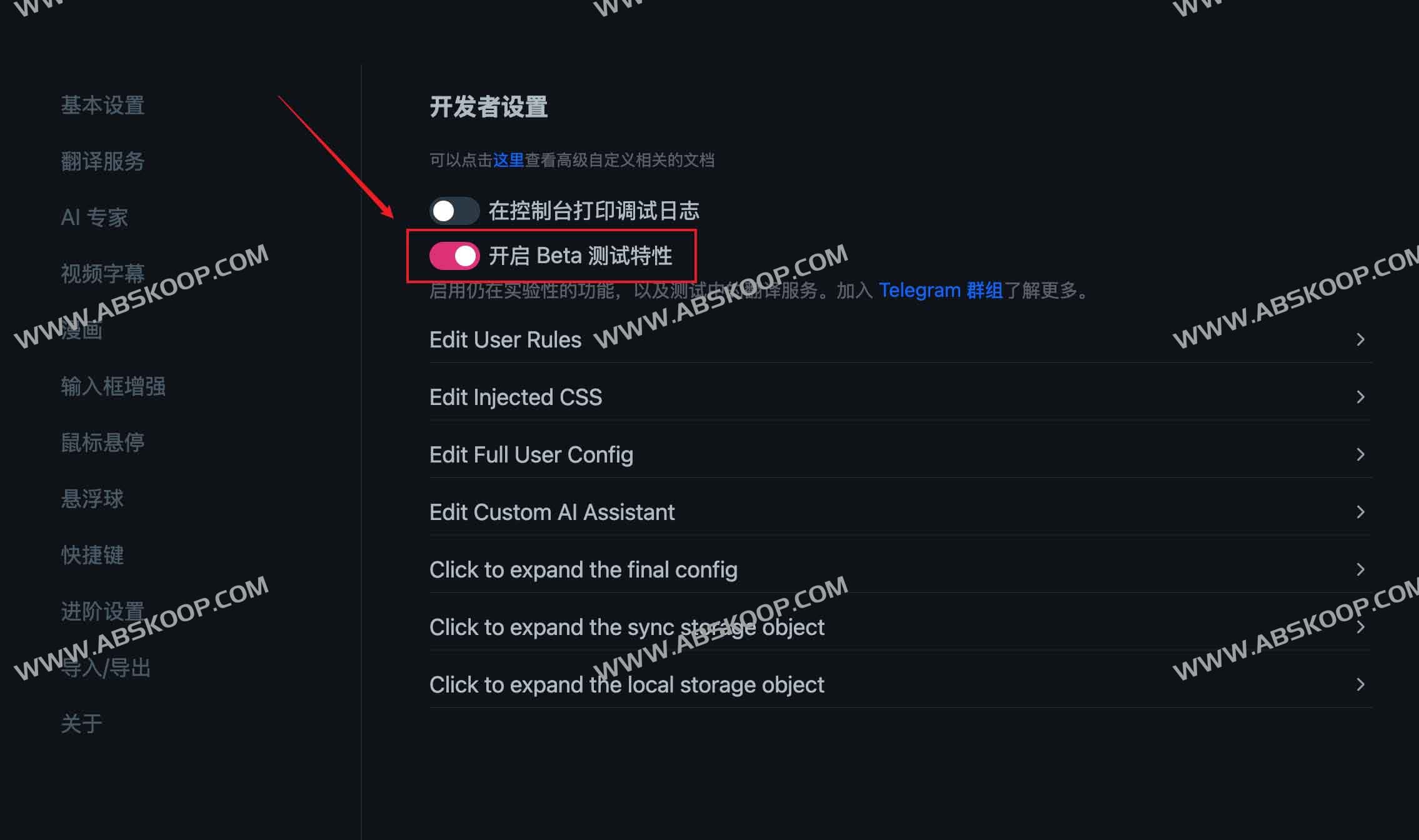 DeepLX 免费 API 每天 50 万字符配额：DeepLX Dashboard