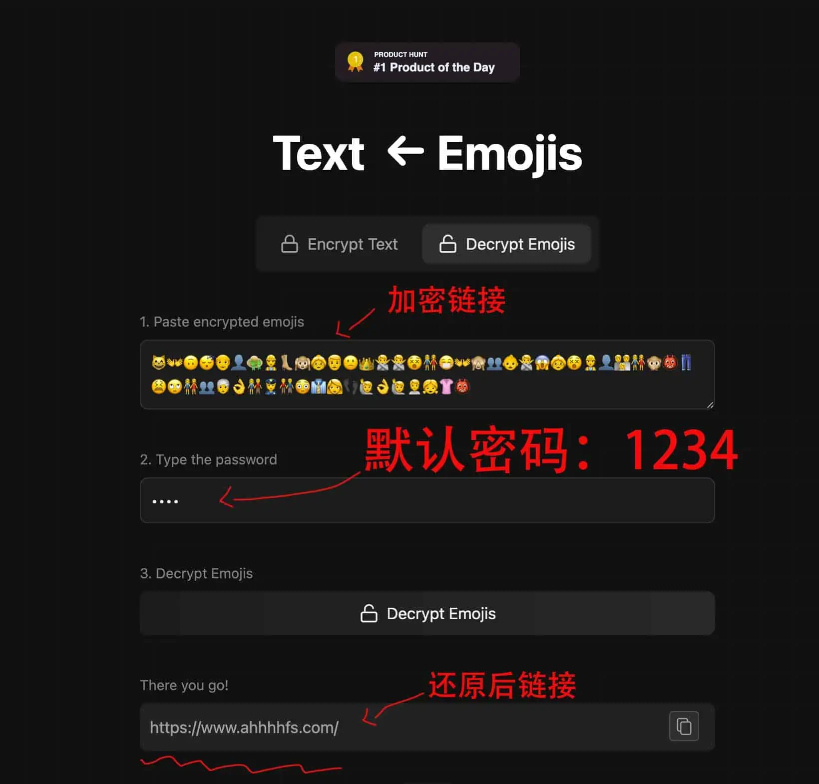 A姐分享使用技巧：密码错误、链接打开错误等等