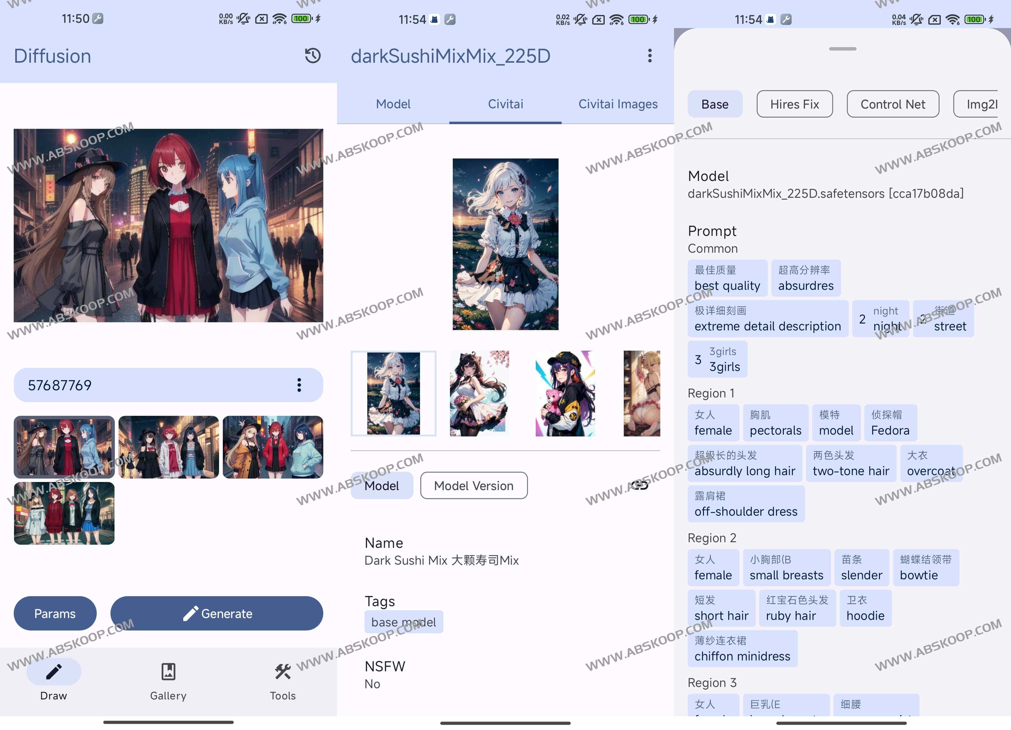 Stable Diffusion Web UI 安卓客户端 AI 图像生成软件
