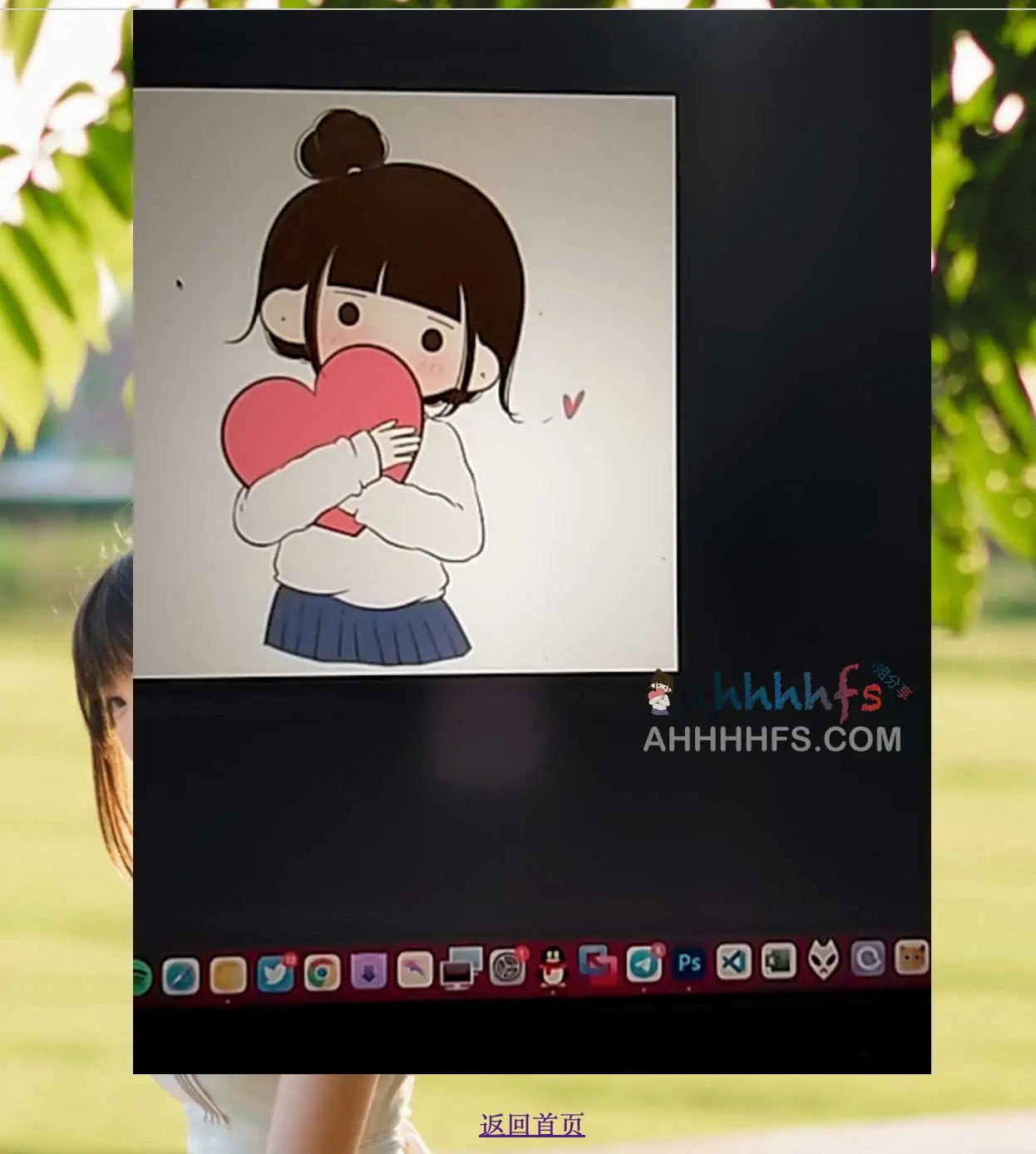 网恋照妖镜在线网页版 看素颜照-小黑鸟照妖镜