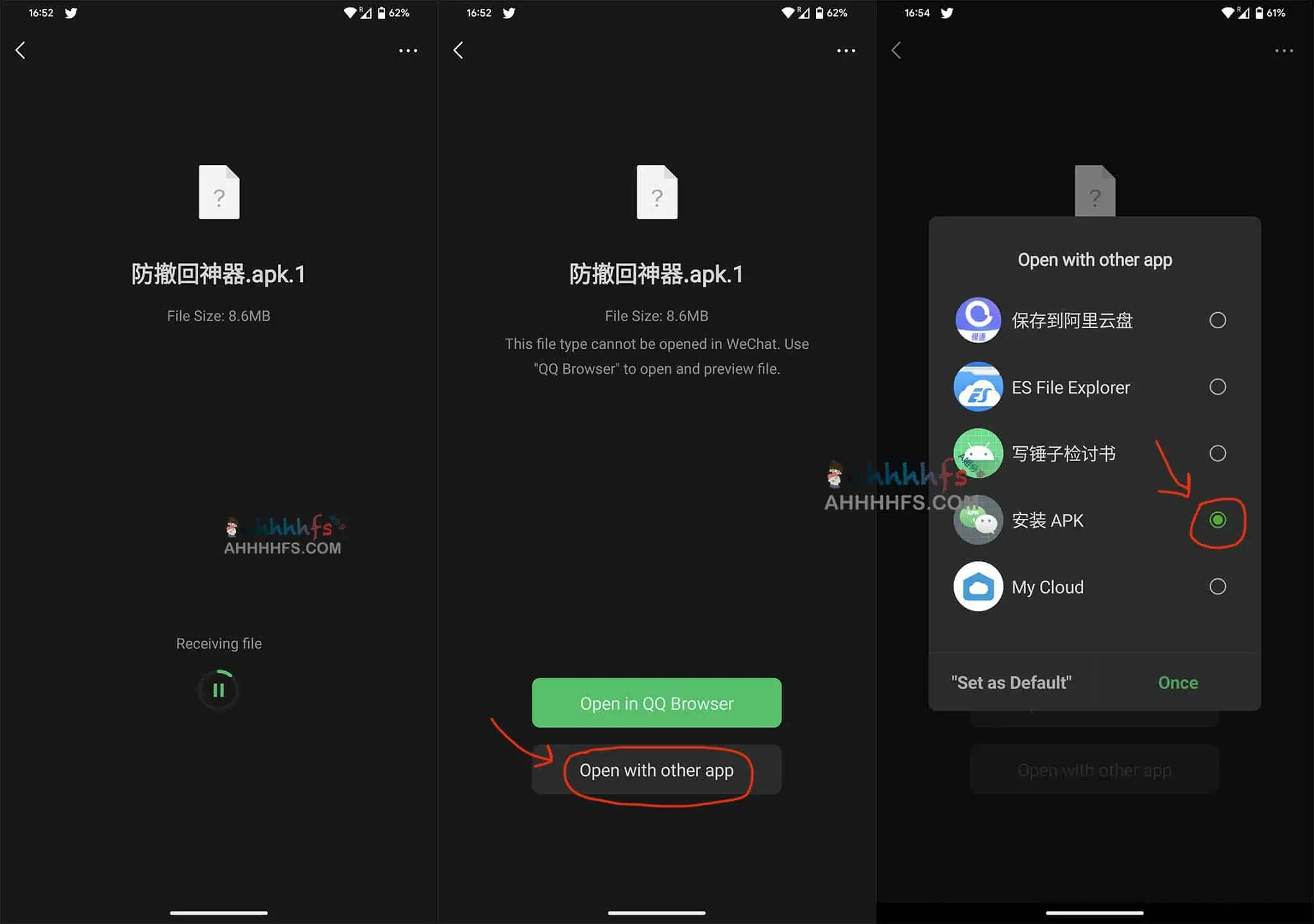 APK.1安装器：免改名，解决微信无法安装apk