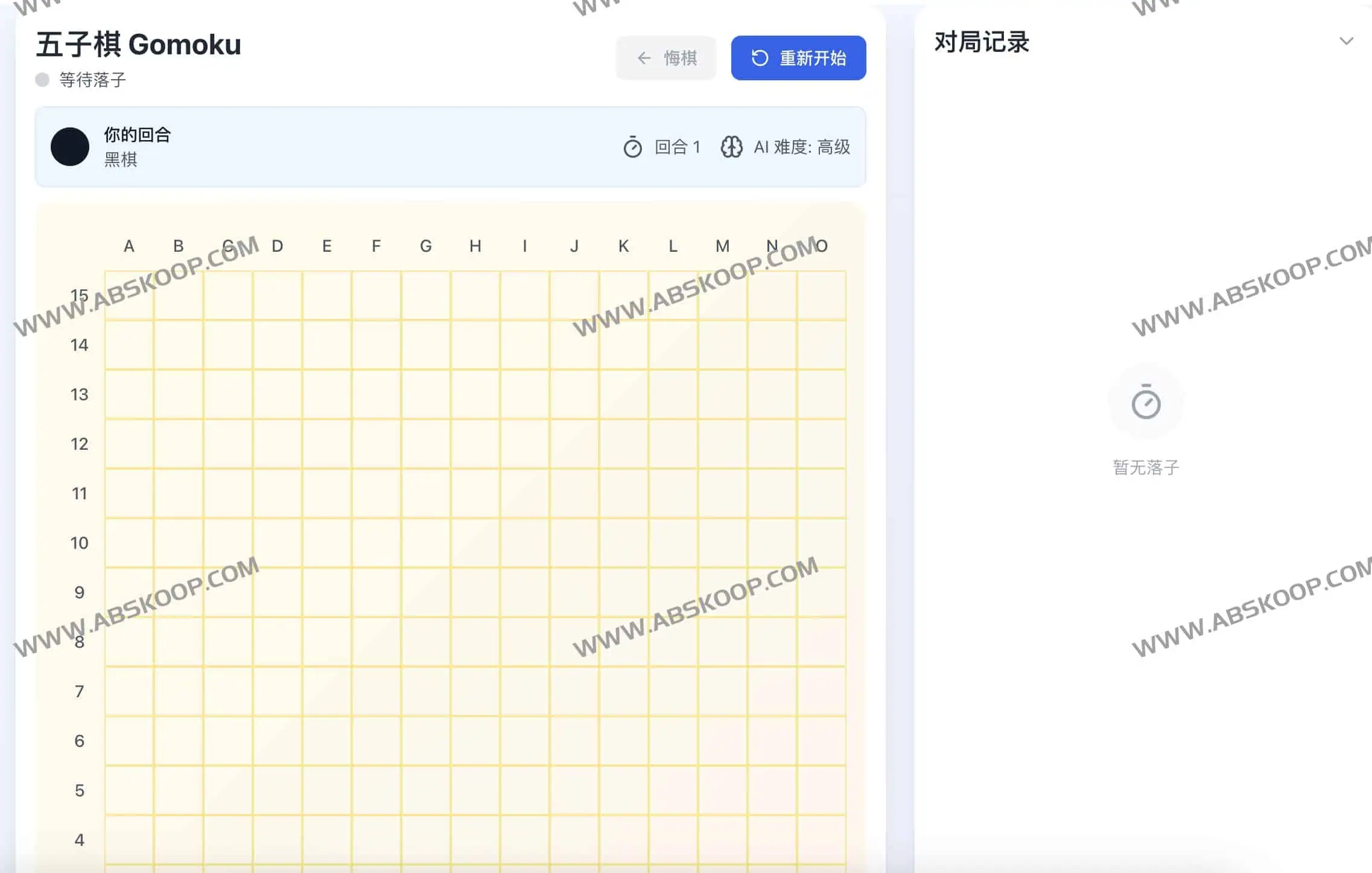 37182f83e685df600875aaa1003992f7 | 摸鱼岛：一站式在线信息聚合与休闲平台