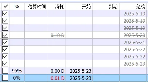 免费!20年一直维护的真香神器,又更新了插图9 免费!20年一直维护的真香神器,又更新了插图9