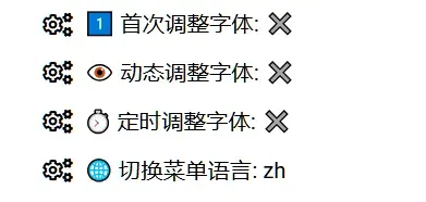 突破网页限制,解锁极致浏览体验!插图14 突破网页限制,解锁极致浏览体验!插图14