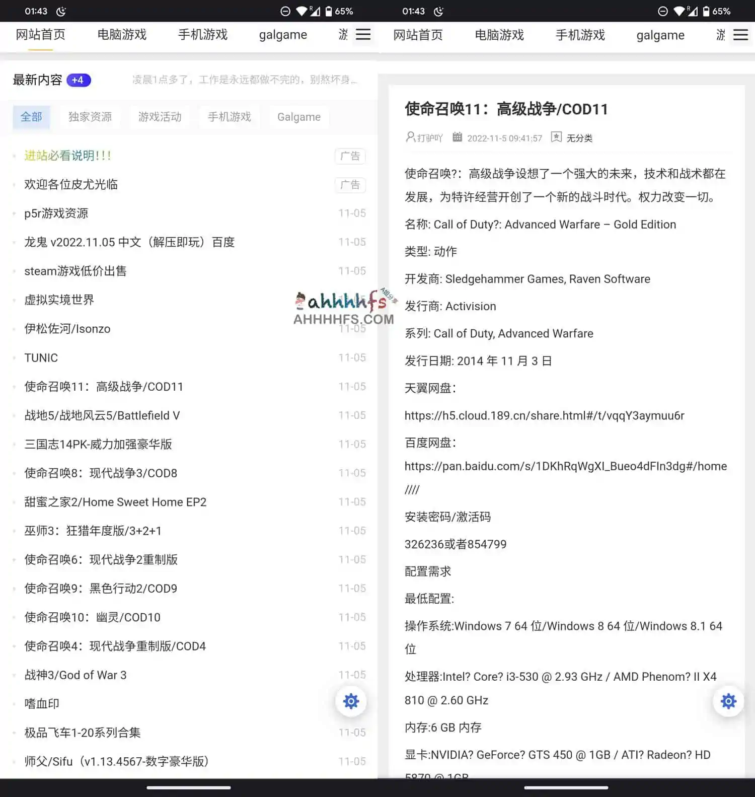 单机游戏试玩下载平台-皮友资源吧