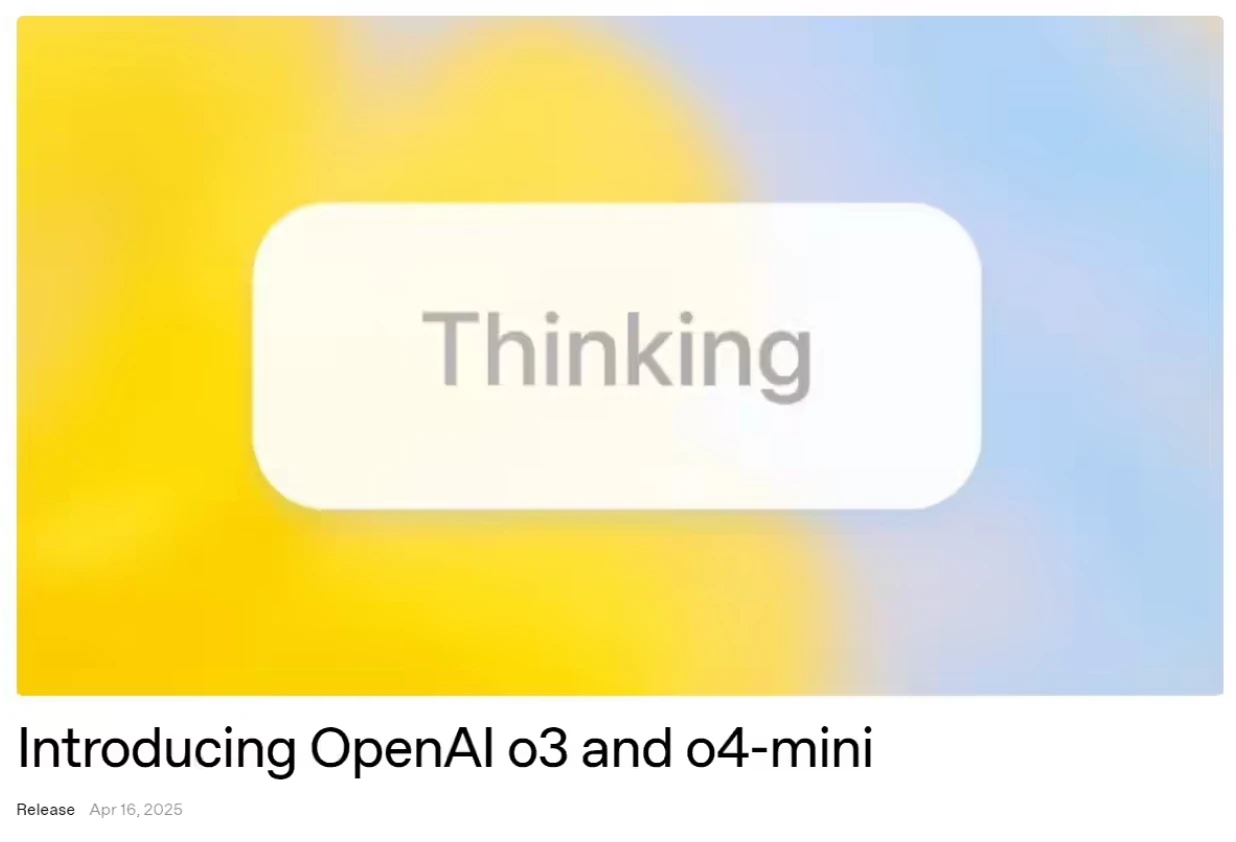 OpenAI o3 模型基准测试成绩遭质疑,实测分数远不及宣称插图 OpenAI o3 模型基准测试成绩遭质疑,实测分数远不及宣称插图