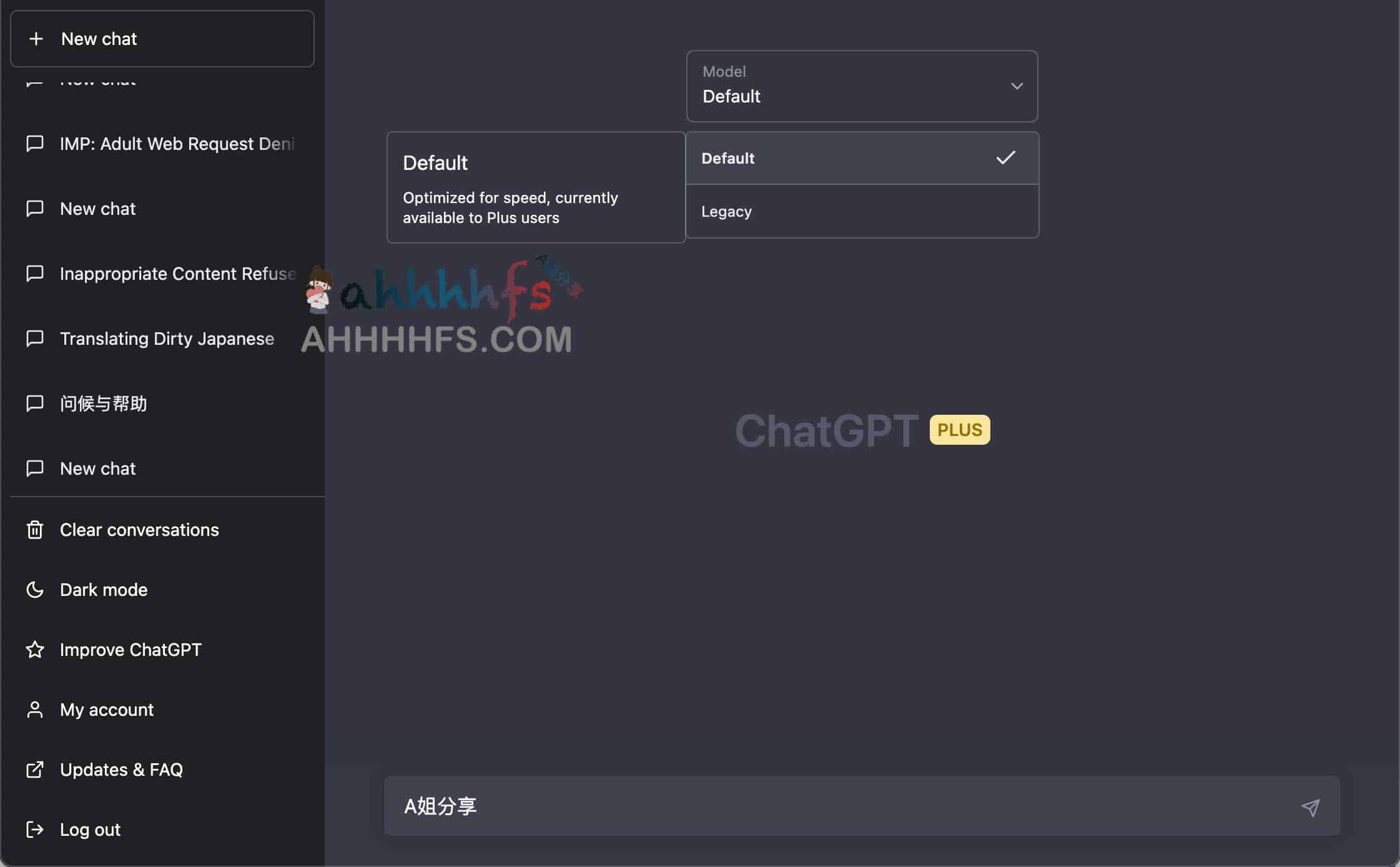 ChatGPT Plus开通攻略