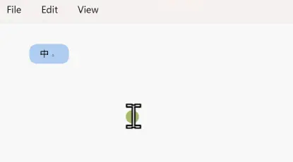 ImTip 通用输入法状态提示工具 开源且仅615KB