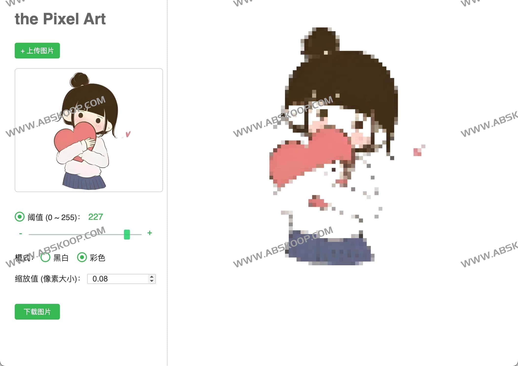 the Pixel Art-在线图片转像素工具 将图片转成像素图