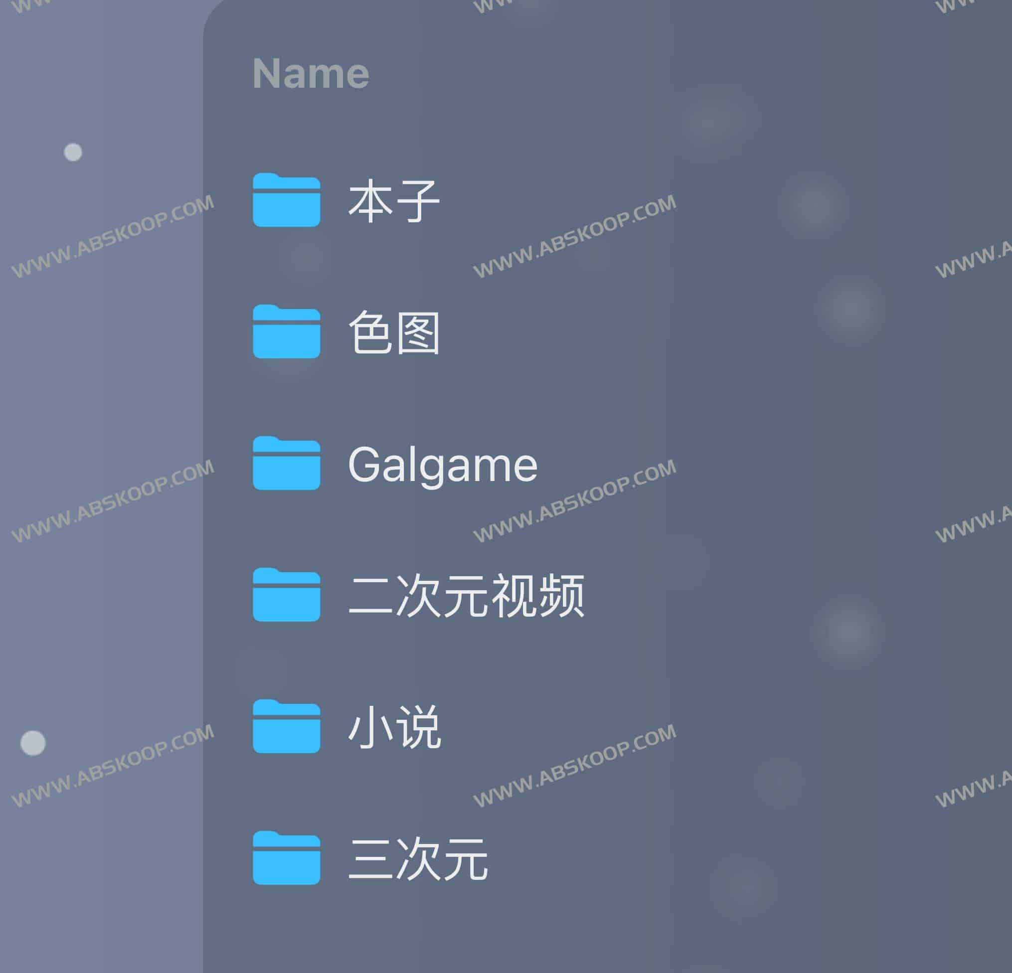 sunshine-资源丰富的在线alist网盘学习网站 