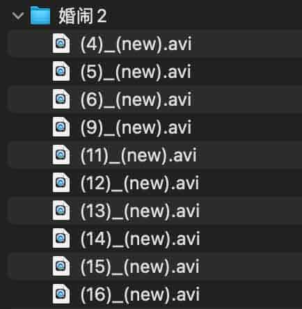 经典闹婚学习视频