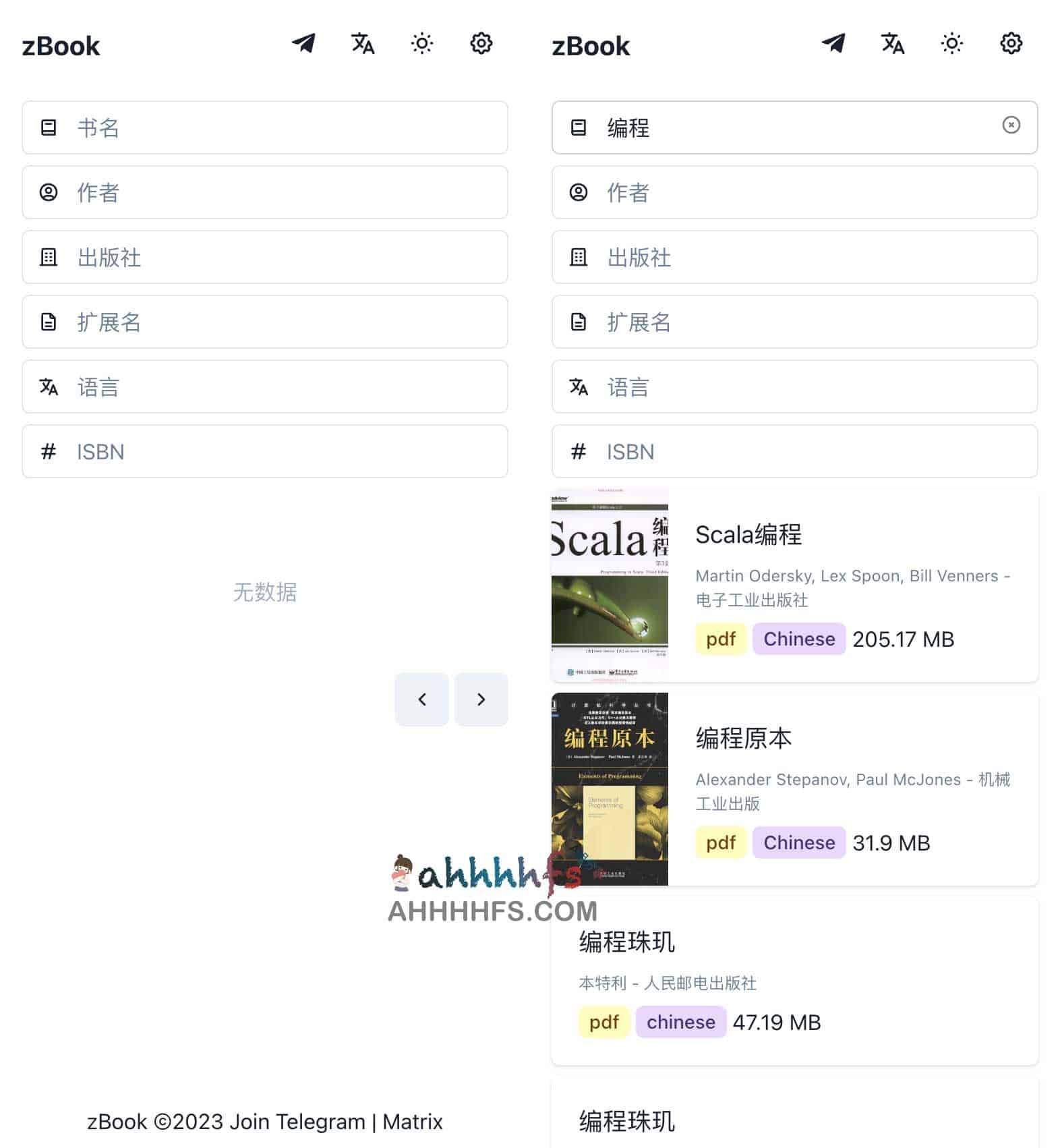 免费好用的Z-library电子书下载网站-zBook