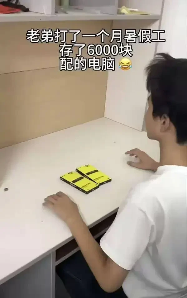 Windows发誓了半年，好像真的越来越好了插图3