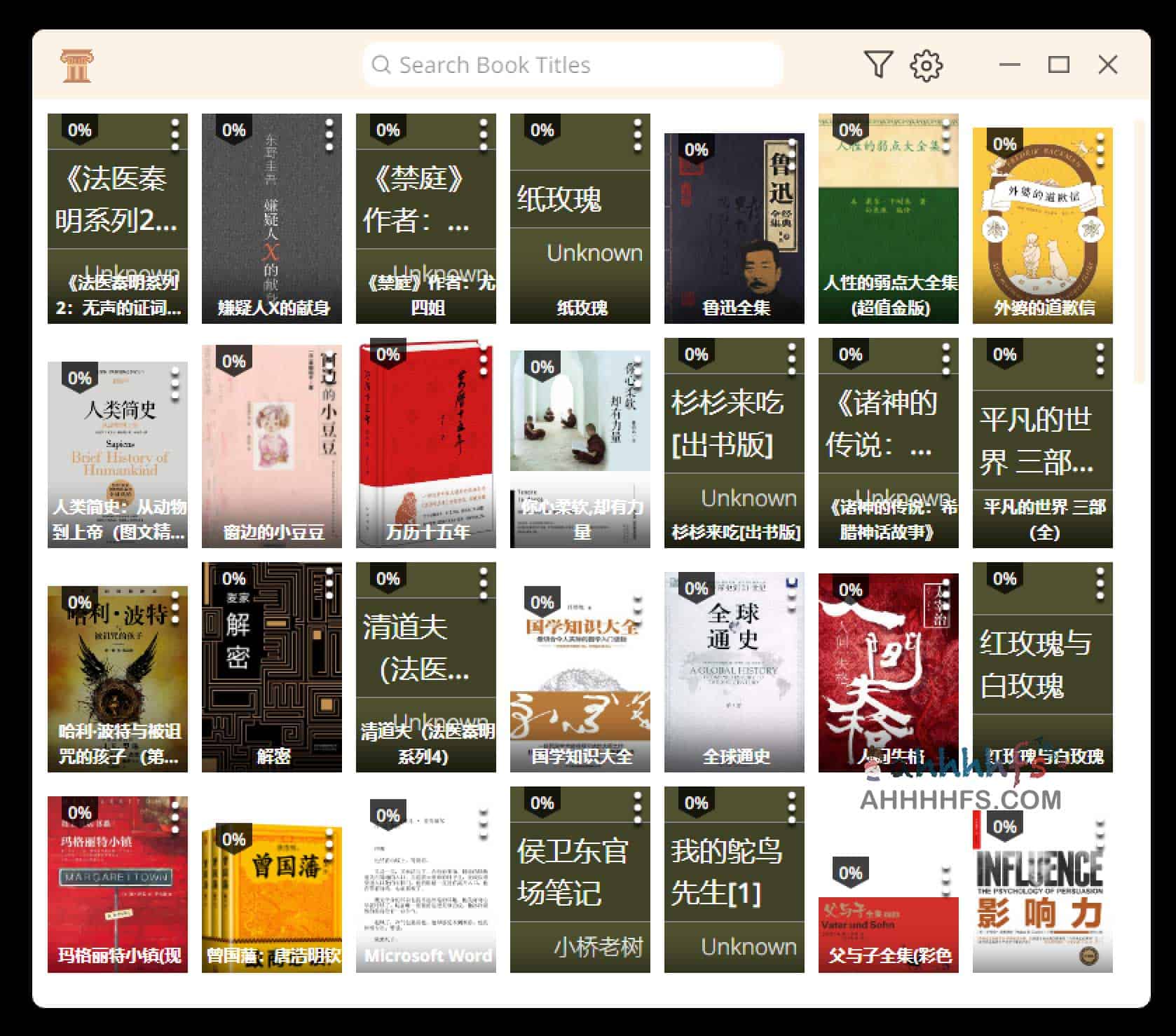 Alexandria-简约跨平台电子书阅读器 支持EPUB、Kindle等