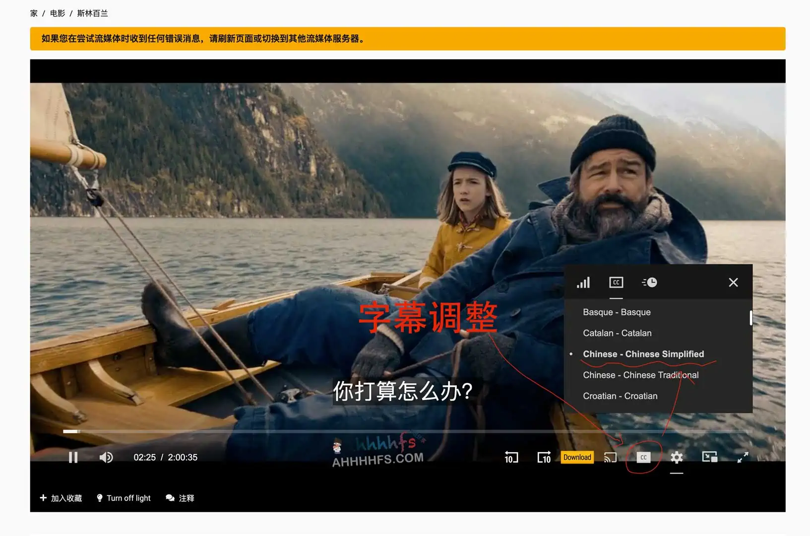 国外免费高清在线影视网站 - MyFlixer
